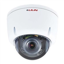 MERIT LILIN DAY & NIGHT HIGH RESOLUTION CCTV CAMERA - 600TVL - DNR 0.001 LUX 12-24V